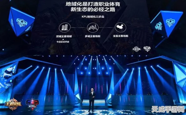 王者荣耀，揭秘成为通天代的秘籍与顶尖赛事细节