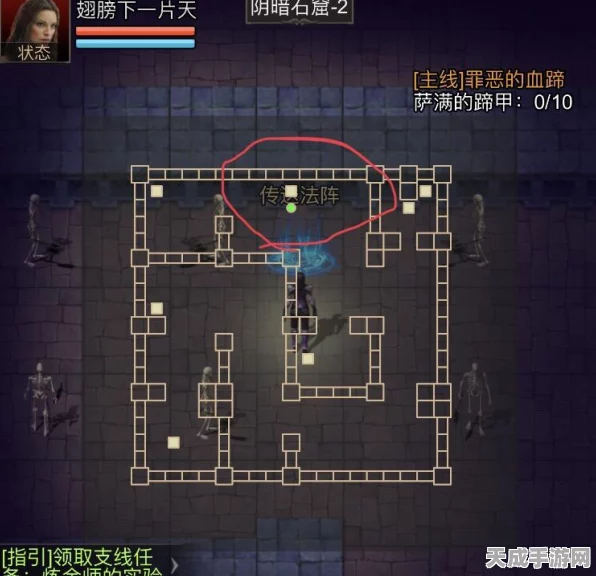 安尼卡探险指南，暗黑世界无尽轮回新手攻略大揭秘