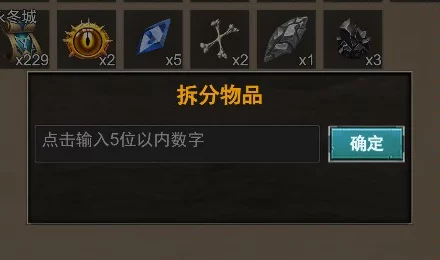 安尼卡探险指南，暗黑世界无尽轮回新手攻略大揭秘