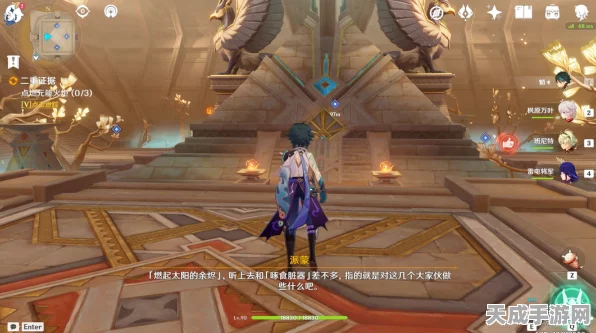 原神深度解析，二重证据任务全攻略，助你轻松解锁隐藏秘密