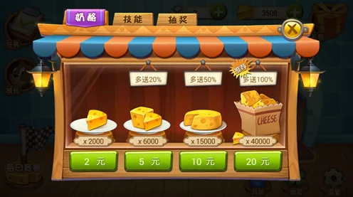 猫和老鼠手游，钻石兑换金币全攻略，揭秘最新兑换比率！