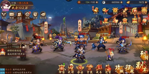 少年三国志2爬塔攻略，揭秘高效刷属性技巧