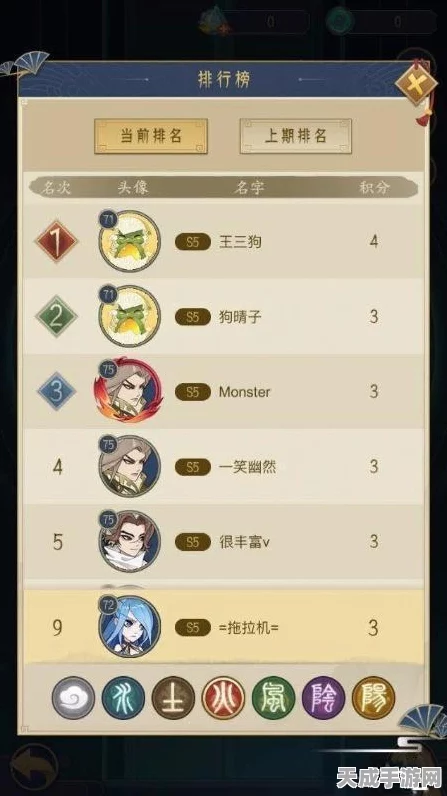 千秋辞兑换码全揭秘，独家汇总与获取攻略