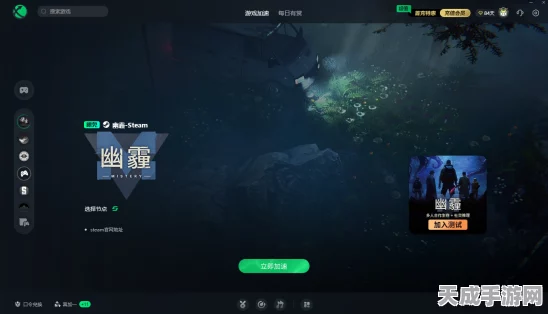时间融合震撼登陆Steam，策略与冒险的完美交融，探索时空的无限可能