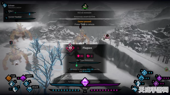时间融合震撼登陆Steam，策略与冒险的完美交融，探索时空的无限可能