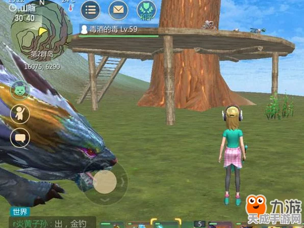 探秘创造与魔法，海鳄龙出没地全揭秘，助你征服神秘海域！