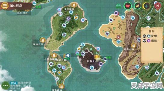 探秘创造与魔法，海鳄龙出没地全揭秘，助你征服神秘海域！
