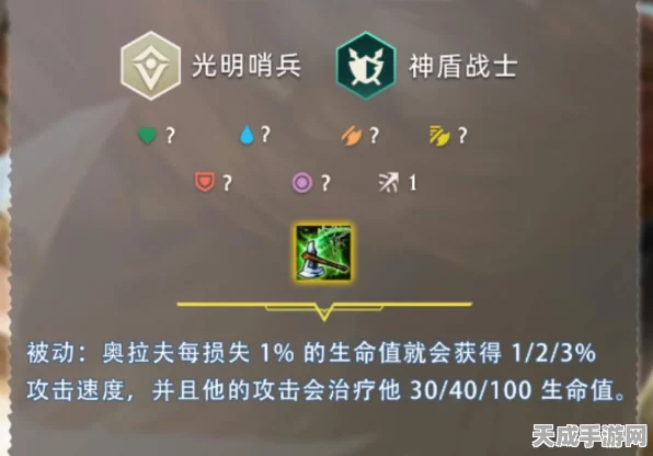 云顶之弈全赛季回顾，版本更迭下的策略盛宴与冠军荣耀
