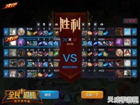 我的世界手游，揭秘黑石获取攻略，打造强力弓箭不是梦！