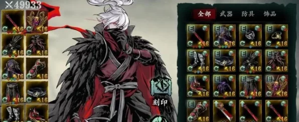 影之刃3月骑套装，强度解析与实战应用全揭秘