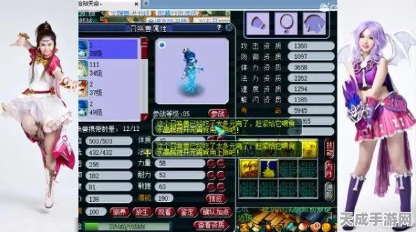 梦幻新诛仙，齐迹再现，全新代言人版本燃爆上线，赛事细节大揭秘！