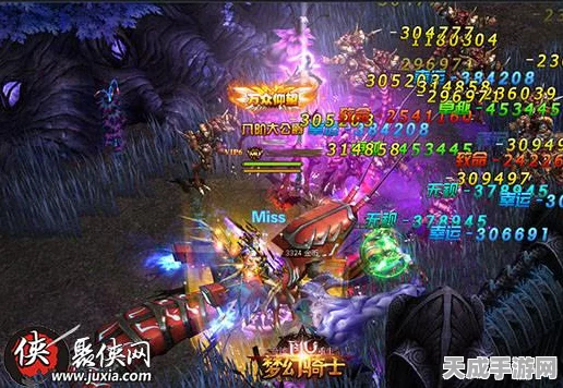 梦幻新诛仙，齐迹再现，全新代言人版本燃爆上线，赛事细节大揭秘！