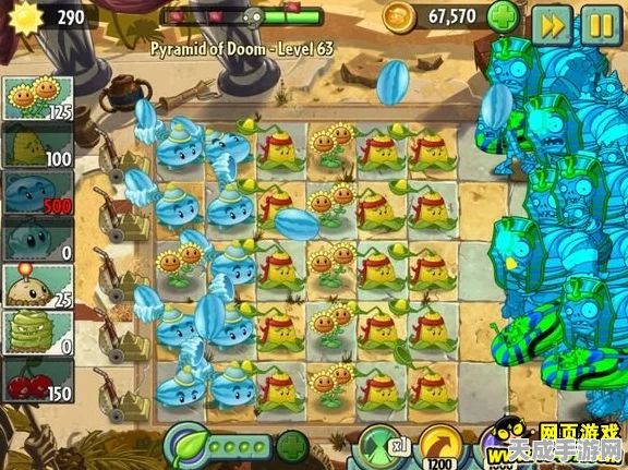埃及迷城激战不休，植物大战僵尸2无尽挑战全攻略揭秘