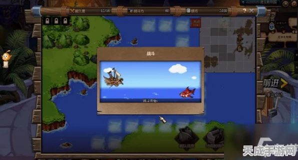 DNF大飞空时代，揭秘海妖出没地，掌握高效捕捉技巧