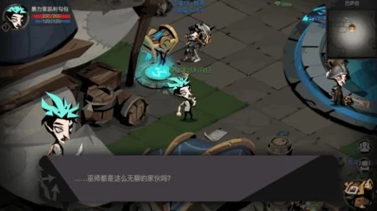 贪婪洞窟新手攻略，揭秘8大冲层绝技，助你登顶实力巅峰