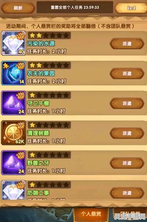 剑与远征，独家揭秘3000钻石兑换码获取攻略及最新活动速递