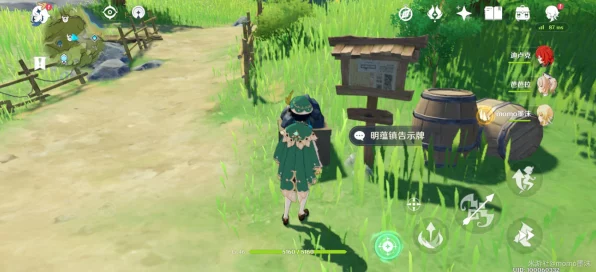 原神深度揭秘，孤木孑立无林可依隐藏任务全攻略