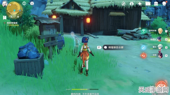 原神深度揭秘，孤木孑立无林可依隐藏任务全攻略