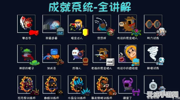 元气骑士揭秘，解锁散弹威力的神奇植物大揭秘！