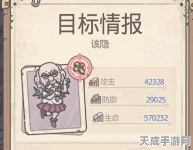 终极揭秘！最强蜗牛中该隐之血力量属性全解析