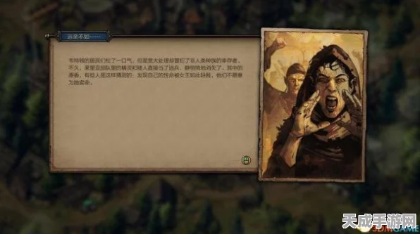 光遇探索指南，揭秘地之灵神秘位置与玩法细节