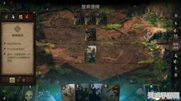 光遇探索指南，揭秘地之灵神秘位置与玩法细节