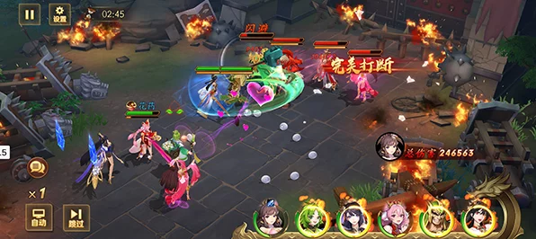 放开那三国3深度揭秘，武将回怒机制全攻略，助你战场称雄！