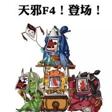 阴阳师雪女觉醒攻略，必备材料一网打尽，助你战力飙升！