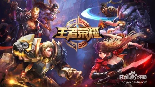 王者荣耀沉迷症，揭秘过度游戏对孩子成长的潜在危害