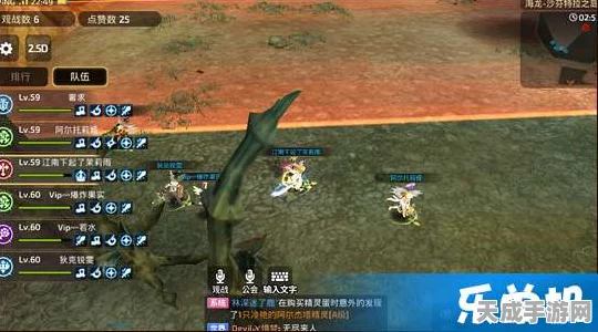 梦幻模拟战手游，蒂亚莉丝顶级阵容揭秘，征服战场新策略全解析