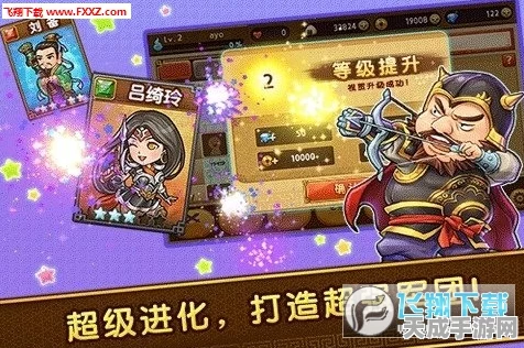 迷你世界正版手游安卓APK震撼发布，参与活动赢取独家限定皮肤！