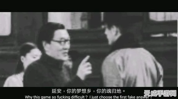潜伏之赤途缘何消失于橙光游戏？深度解析与最新动态
