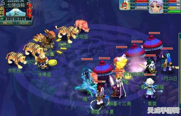 梦幻西游深度攻略，七绝山任务必胜秘籍与实战细节揭秘