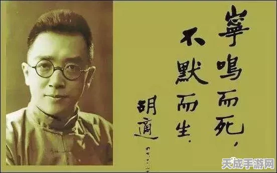 阴阳师与妖怪屋双平台首测震撼开启，奇幻妖怪世界等你来征服