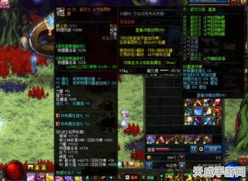 DNF艾肯传说装备深度剖析，属性揭秘与实战应用