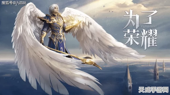 荣耀大天使震撼更新，全新副本时之迷宫探险指南