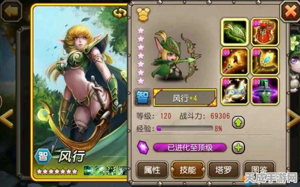 刀塔传奇术士觉醒，技能革新与实战称霸深度剖析