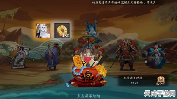 阴阳师正式服揭秘，木桩本是否存在？玩家热议的战斗测试场！