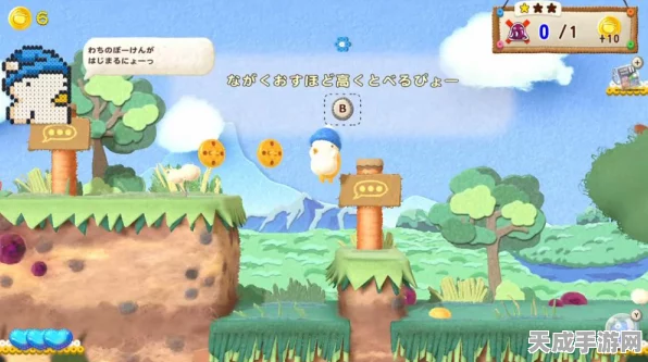 FC怀旧风潮再起！迷糊蛋重启版携全新挑战登陆Switch平台
