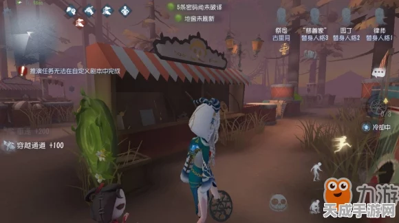 第五人格月亮河地图卡顿揭秘，帧数暴跌背后的真相