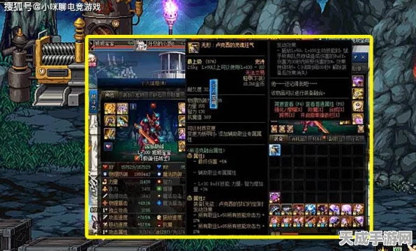 绝区零突破，11号角色影舞者技能全揭秘及实战策略