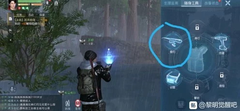 黎明觉醒，二级鱼竿钓鱼绝技揭秘，助你称霸钓鱼大赛！