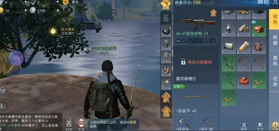 黎明觉醒，二级鱼竿钓鱼绝技揭秘，助你称霸钓鱼大赛！