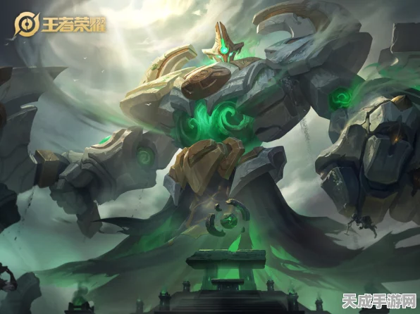 王者荣耀盾山圆桌骑士皮肤台词揭秘，荣耀战场的骑士誓言