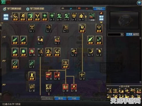 DNF60级剑圣高效刷图加点攻略，解锁极致战斗力的秘密！