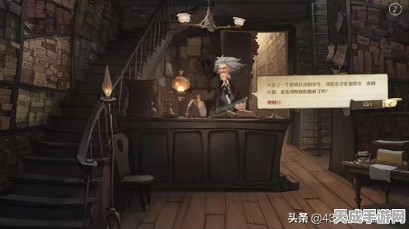 哈利波特魔法觉醒，解锁魔杖奥秘，探寻专属魔法力量