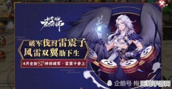 阴阳师深度解析，灵海蝶是否值得你倾心培养？