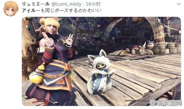 揭秘！怪物猎人OL艾露猫技能书获取全攻略