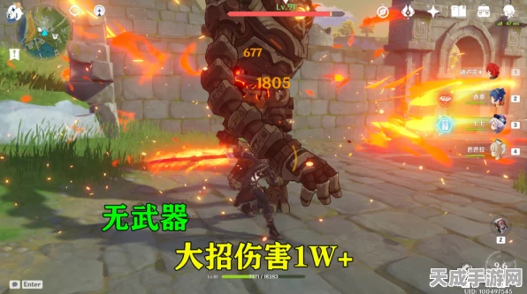 原神零命主C英雄推荐，打造无敌阵容的秘诀