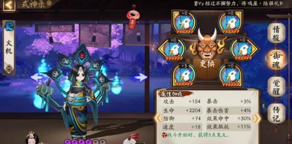 原神零命主C英雄推荐，打造无敌阵容的秘诀